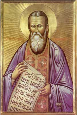 Икона Святого праведного Иоанна Кронштадтского