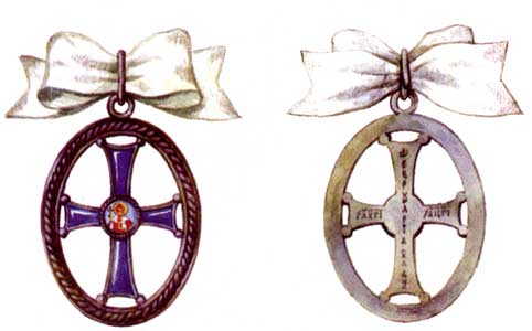 Орден Святой Равноапостольной княгини Ольги III степени